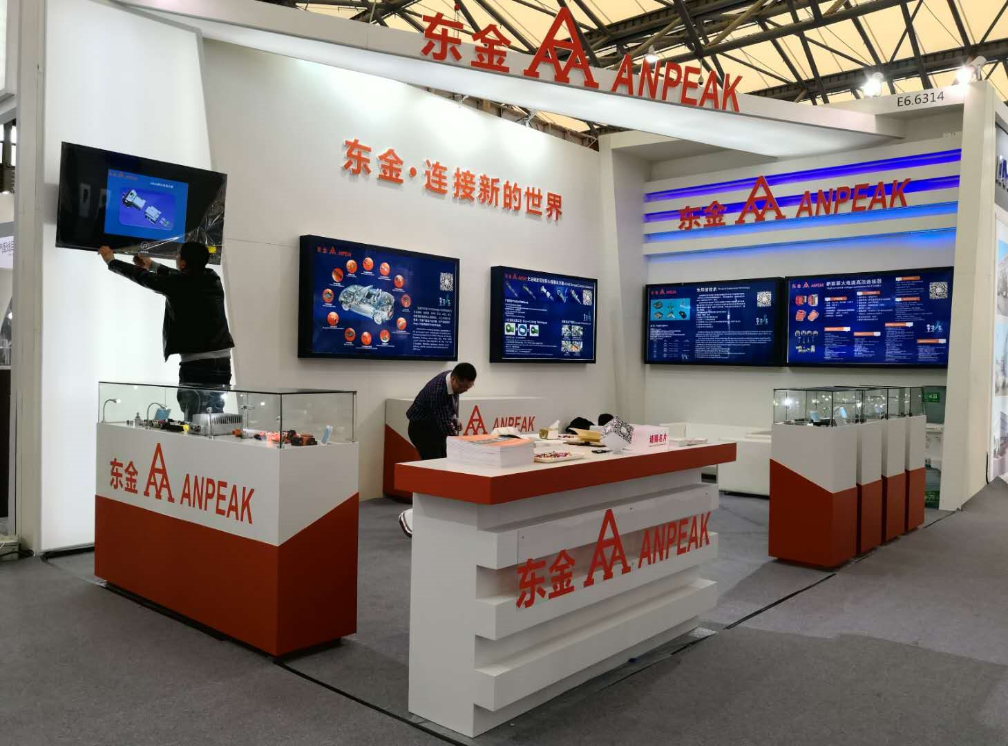 微信图片_20180319100609.jpg