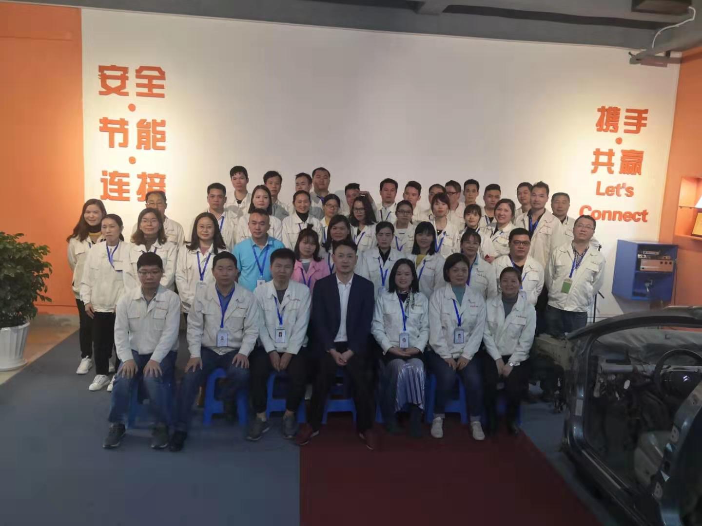 微信图片_20200324090455.jpg