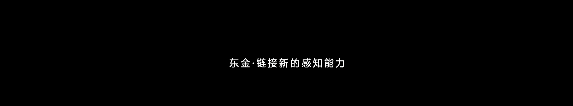 行业新闻