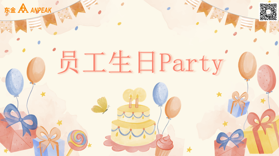 ScreenShot_2026-07-02_105828_521.png